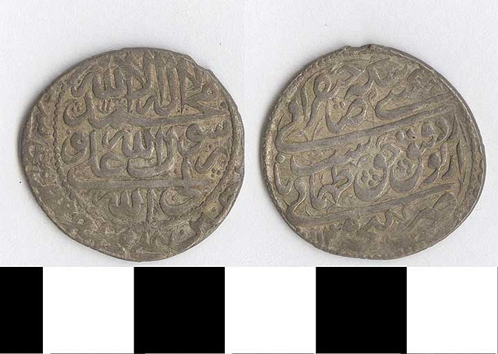 Thumbnail of Coin: Iran, 4 Shahi (1971.15.2709)
