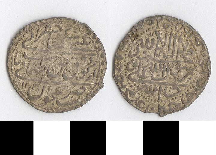 Thumbnail of Coin: Iran (1971.15.2710)