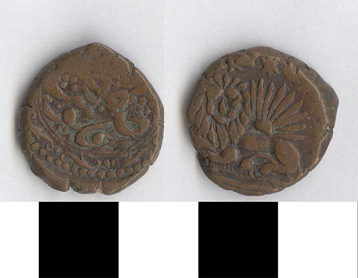 Thumbnail of Coin: Persia (1971.15.2718)
