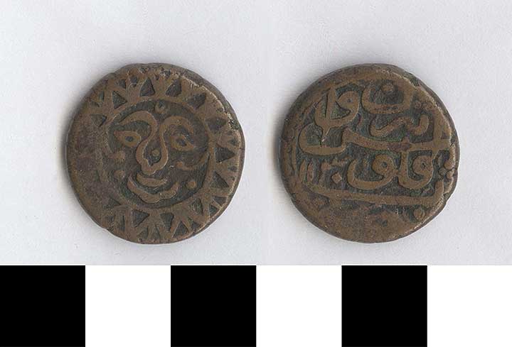Thumbnail of Coin: Armenia (1971.15.2720)