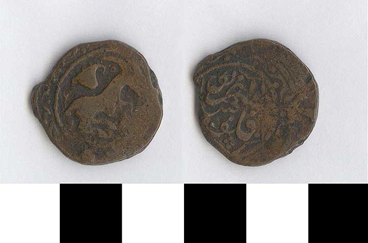 Thumbnail of Coin: Iran (1971.15.2721)