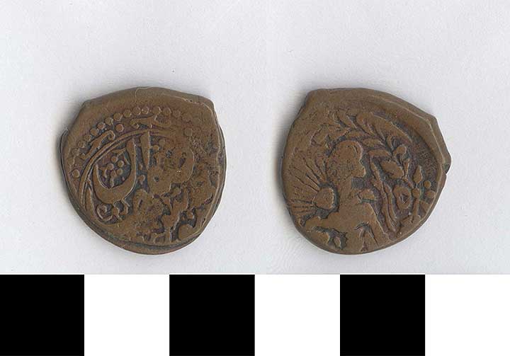 Thumbnail of Coin: Persia, Falus (1971.15.2722)
