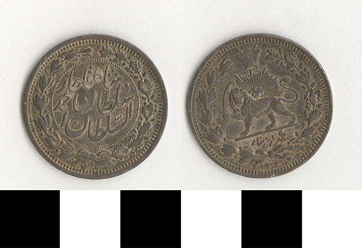 Thumbnail of Coin: Iran, Dinar (1971.15.2724)