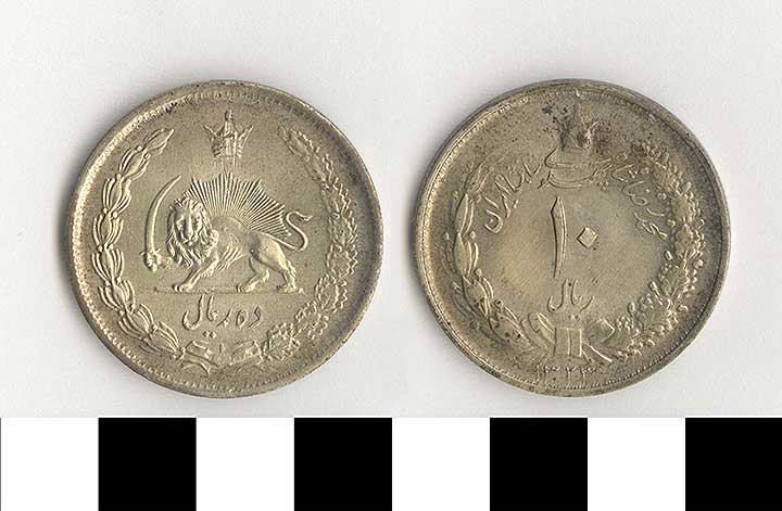 Thumbnail of Coin: Iran, 10 Rial (1971.15.2725)