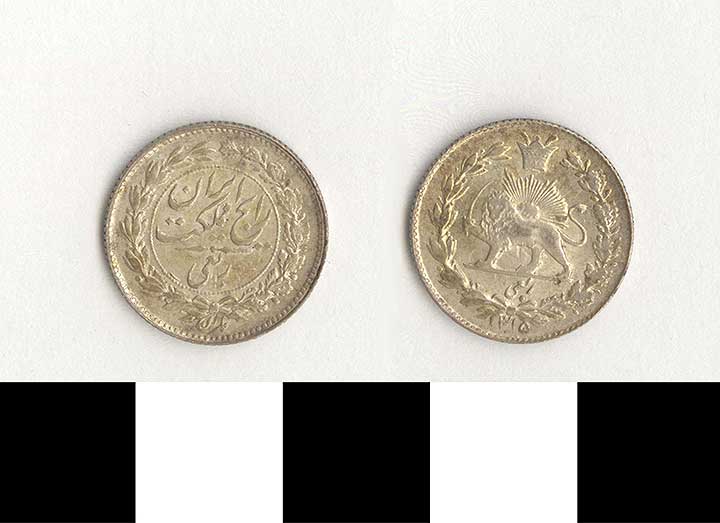 Thumbnail of Coin: Iran, 500 Dinars (1971.15.2726)