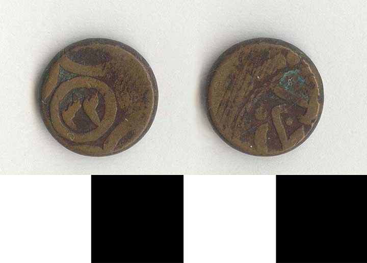 Thumbnail of Coin: Bukhara, 2 Fulus (1971.15.2730)