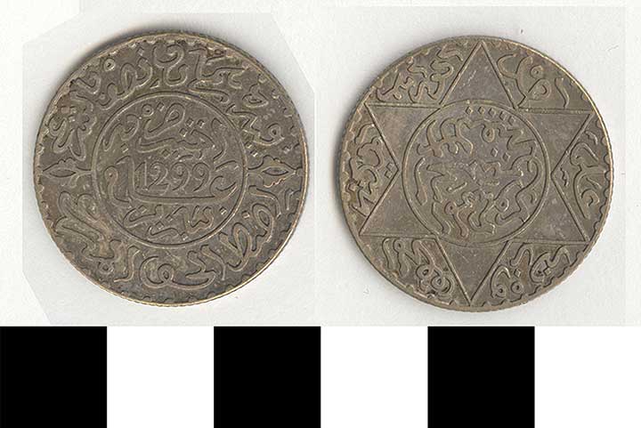 Thumbnail of Coin: Morocco (1971.15.2737)