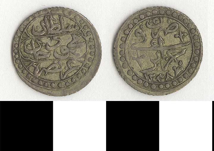 Thumbnail of Coin: Algeria (1971.15.2739)