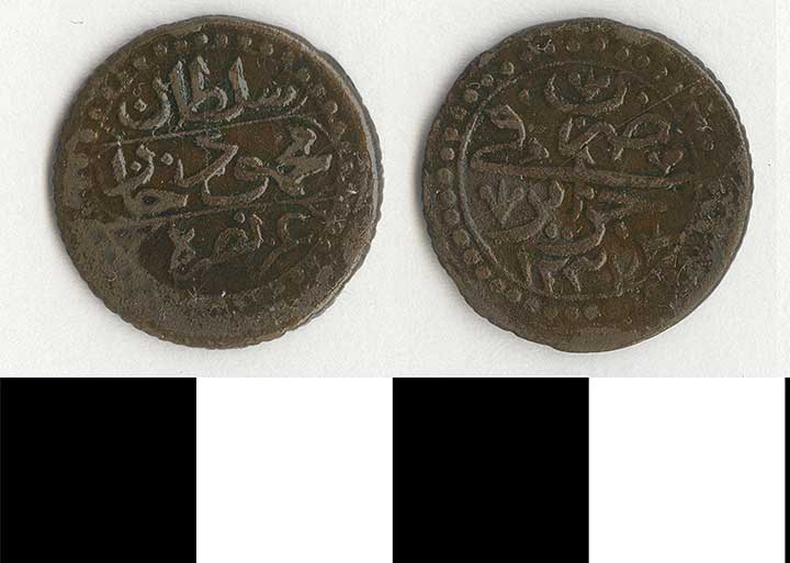 Thumbnail of Coin: Algeria (1971.15.2744)