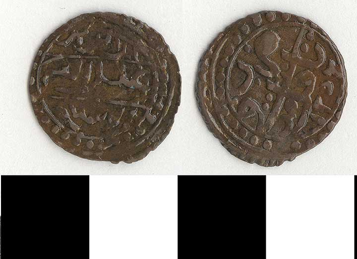 Thumbnail of Coin: Algeria (1971.15.2746)