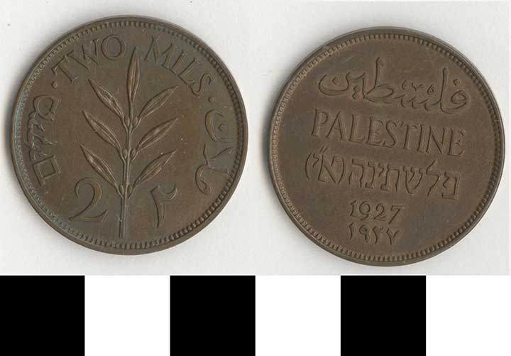 Thumbnail of Coin: Palestine, 2 Mils (1971.15.2748)