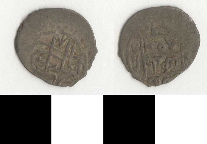 Thumbnail of Coin: Ottoman Empire (1971.15.2749)