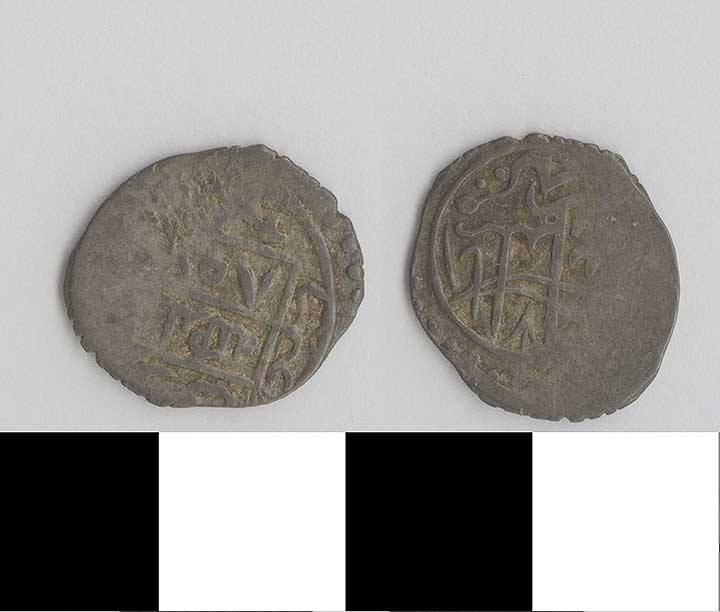 Thumbnail of Coin: Ottoman Empire  (1971.15.2750)