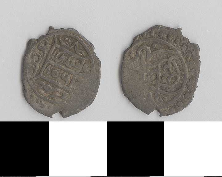 Thumbnail of Coin: Ottoman Empire (1971.15.2751)