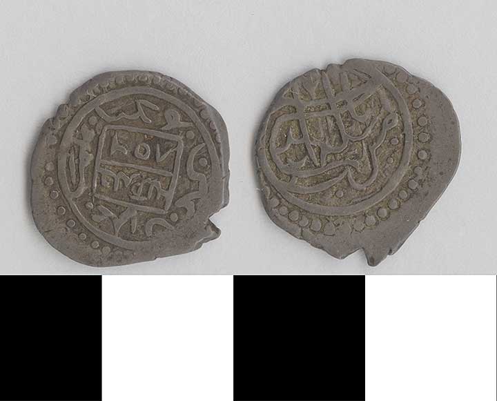 Thumbnail of Coin: Ottoman Empire (1971.15.2752)