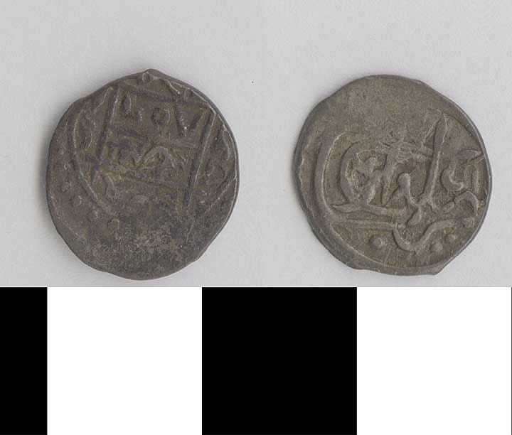 Thumbnail of Coin: Ottoman Empire (1971.15.2753)