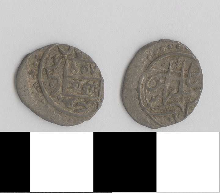 Thumbnail of Coin: Ottoman Empire (1971.15.2754)
