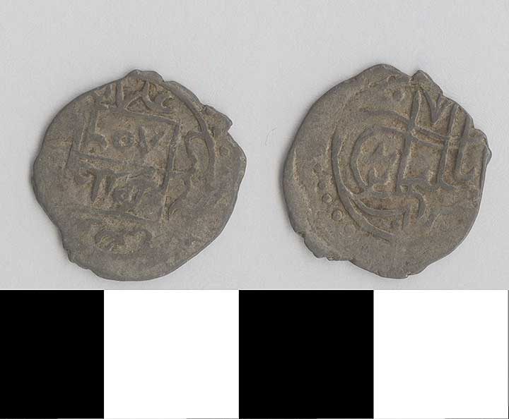 Thumbnail of Coin: Ottoman Empire (1971.15.2755)