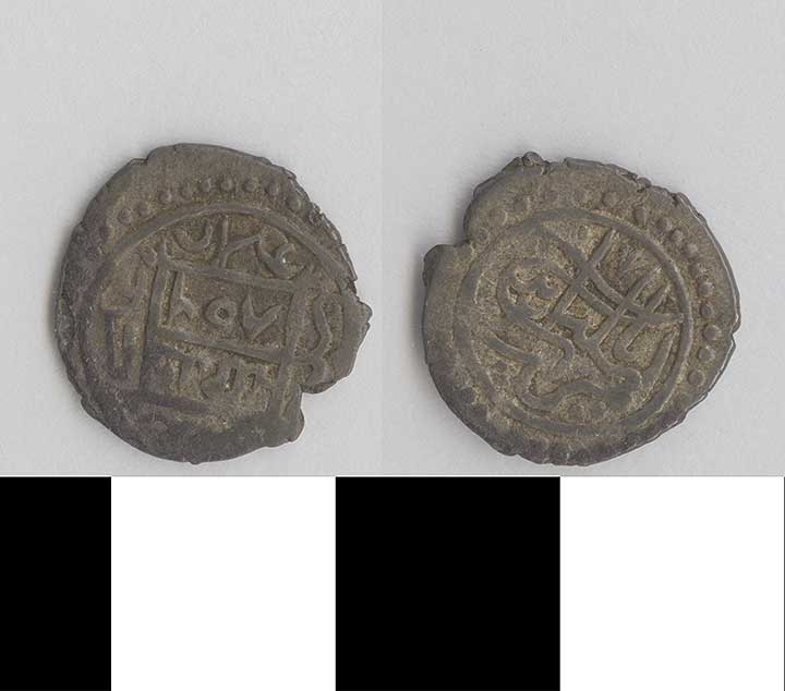 Thumbnail of Coin: Ottoman Empire (1971.15.2756)