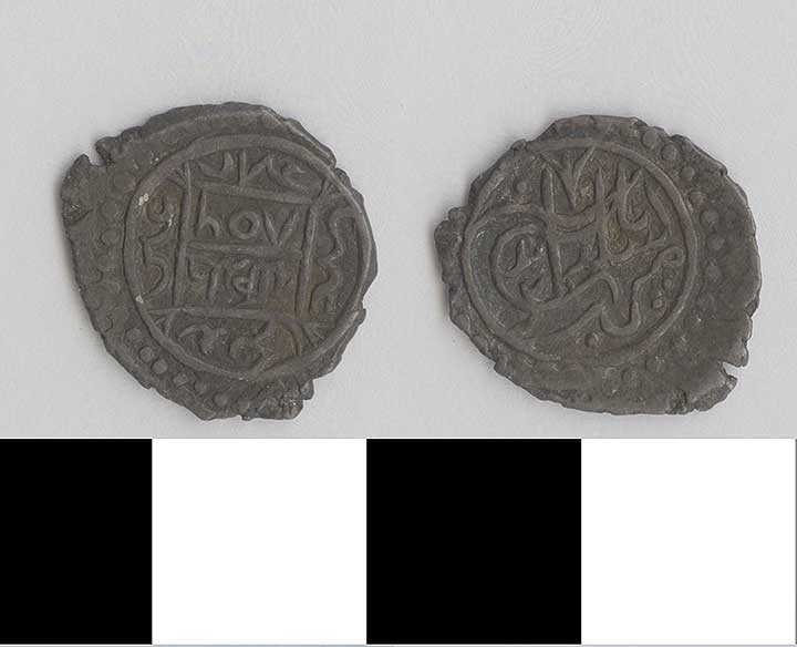 Thumbnail of Coin: Ottoman Empire (1971.15.2757)