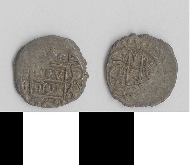 Thumbnail of Coin: Ottoman Empire (1971.15.2758)