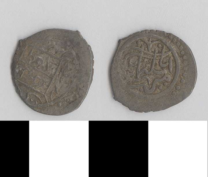 Thumbnail of Coin: Ottoman Empire (1971.15.2759)