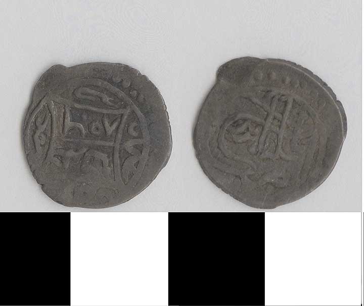 Thumbnail of Coin: Ottoman Empire (1971.15.2760)