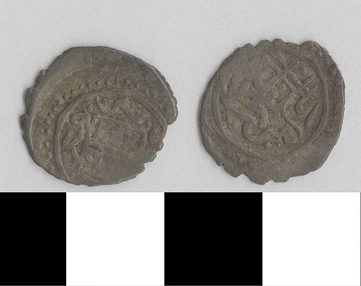 Thumbnail of Coin: Ottoman Empire (1971.15.2761)