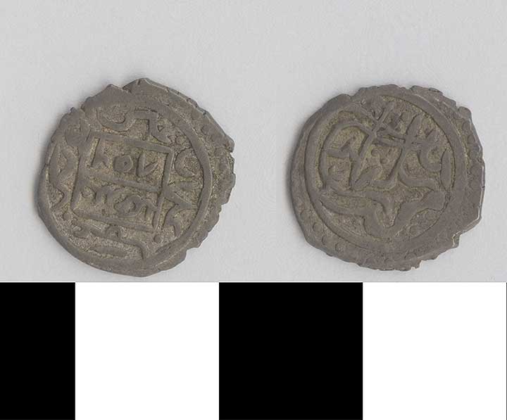 Thumbnail of Coin: Ottoman Empire (1971.15.2762)