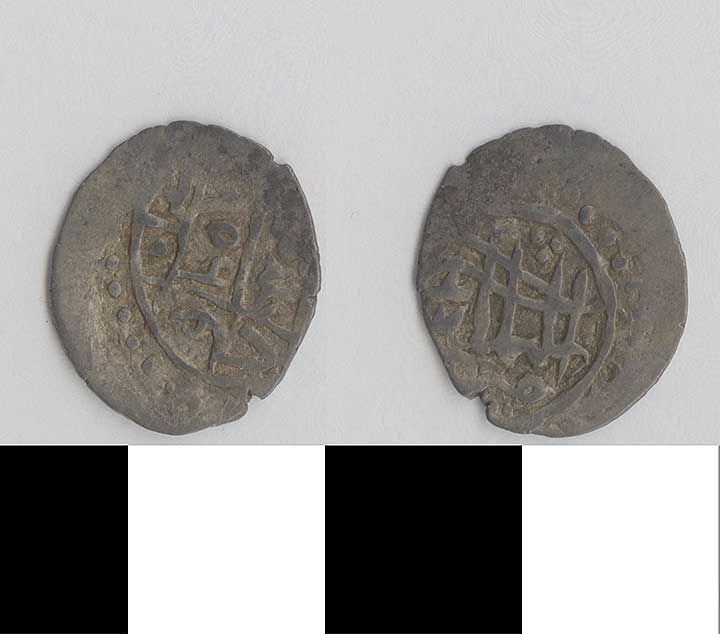 Thumbnail of Coin: Ottoman Empire (1971.15.2764)