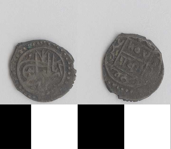 Thumbnail of Coin: Ottoman Empire (1971.15.2765)