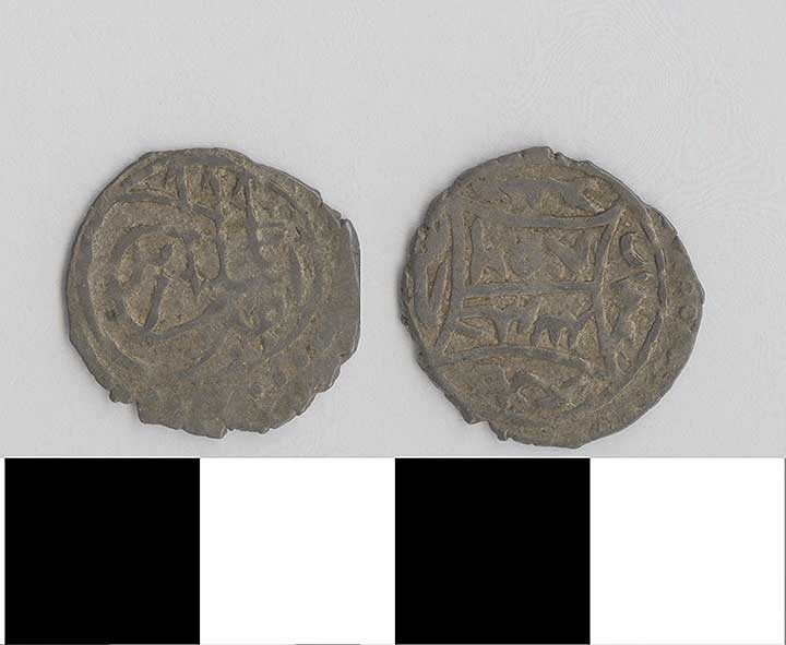 Thumbnail of Coin: Ottoman Empire (1971.15.2766)