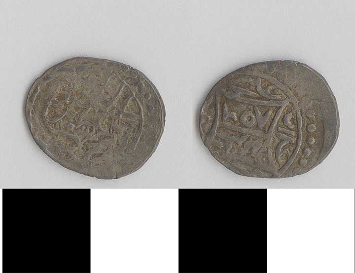 Thumbnail of Coin: Ottoman Empire (1971.15.2767)