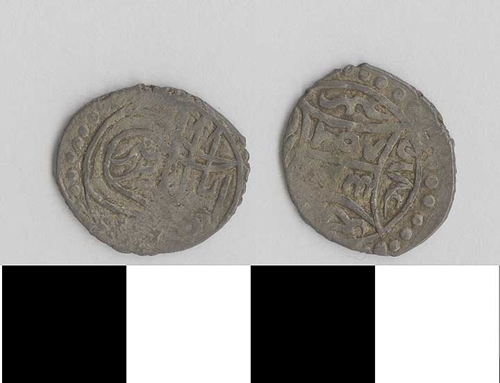 Thumbnail of Coin: Ottoman Empire (1971.15.2768)
