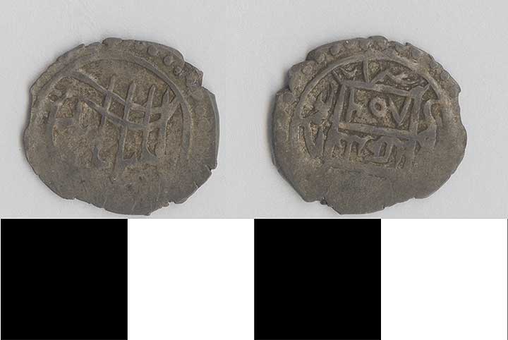 Thumbnail of Coin: Ottoman Empire (1971.15.2769)