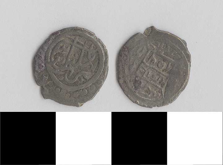 Thumbnail of Coin: Ottoman Empire (1971.15.2770)