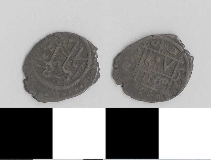 Thumbnail of Coin: Ottoman Empire (1971.15.2771)