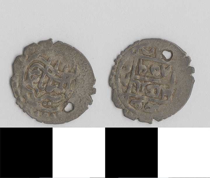Thumbnail of Coin: Ottoman Empire (1971.15.2772)