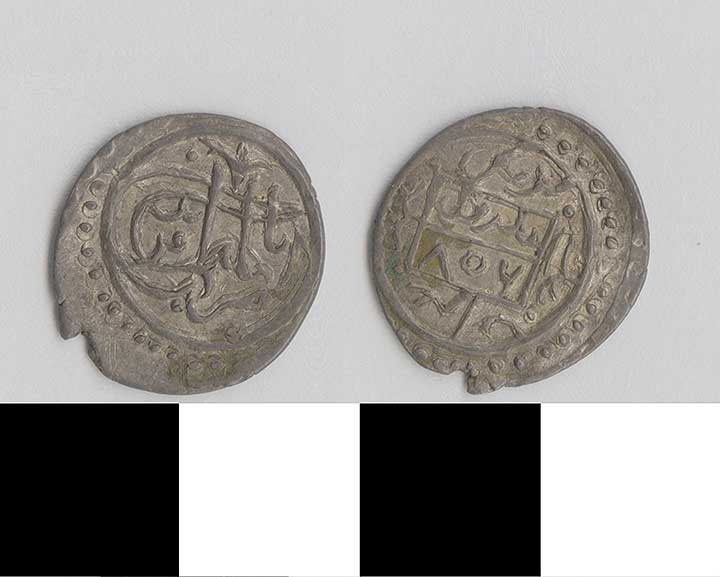 Thumbnail of Coin: Ottoman Empire (1971.15.2773)