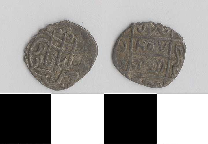 Thumbnail of Coin: Ottoman Empire (1971.15.2774)