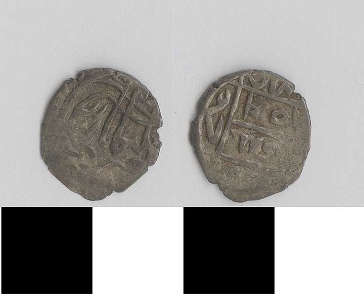 Thumbnail of Coin: Ottoman Empire (1971.15.2775)