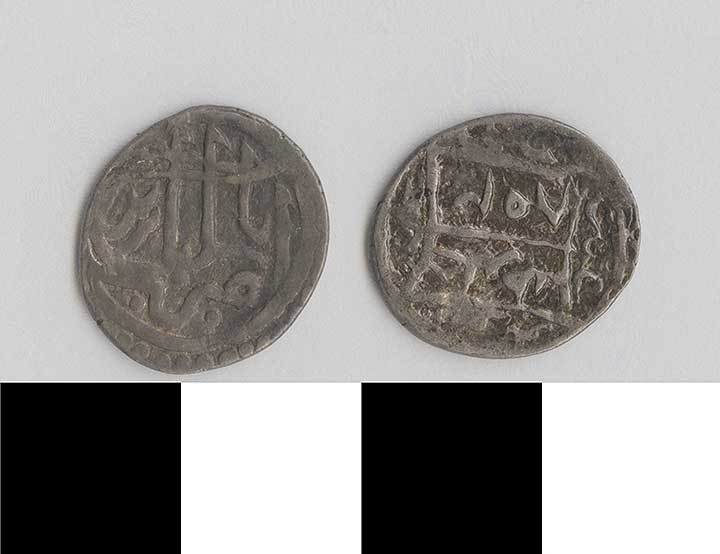 Thumbnail of Coin: Ottoman Empire (1971.15.2776)