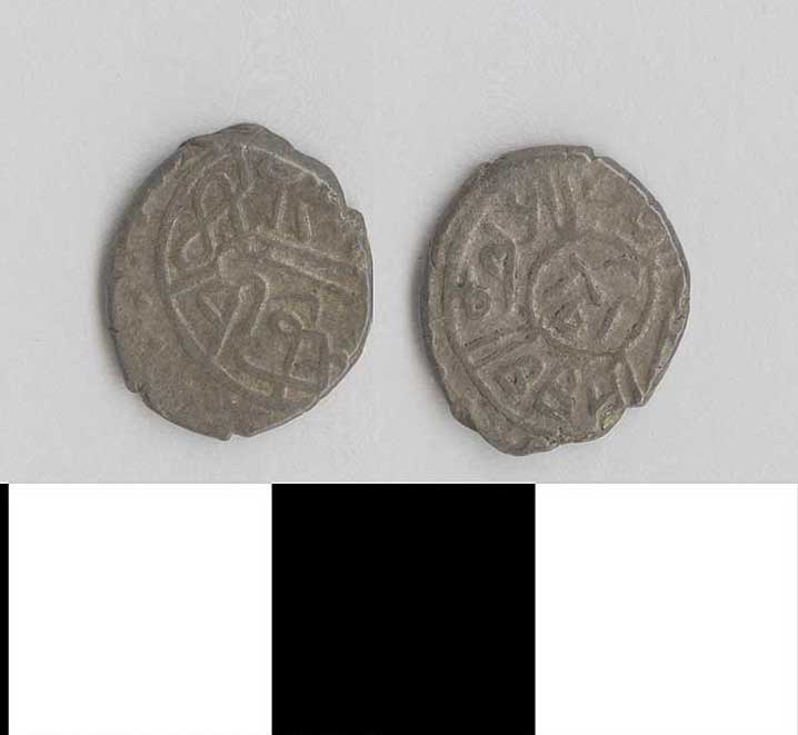 Thumbnail of Coin: Ottoman Empire (1971.15.2777)