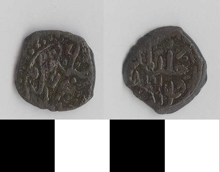 Thumbnail of Coin: Ottoman Empire  (1971.15.2778)