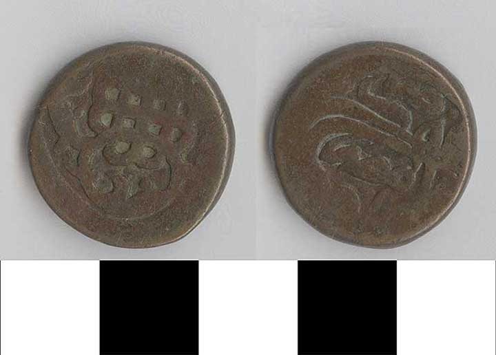 Thumbnail of Coin: Egypt  (1971.15.2779)