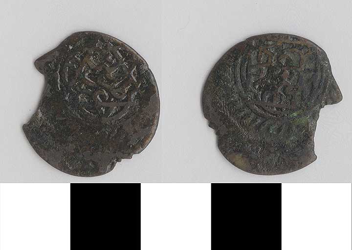 Thumbnail of Coin: Tripoli  (1971.15.2780)
