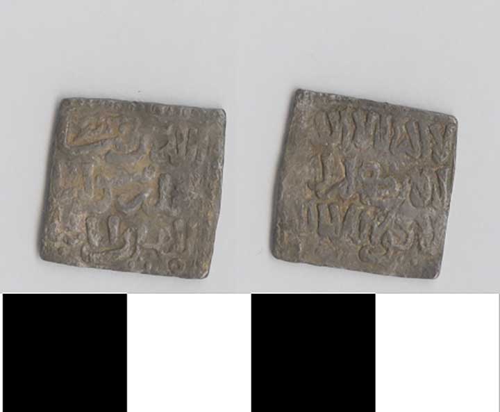 Thumbnail of Coin: Spain (1971.15.2781)