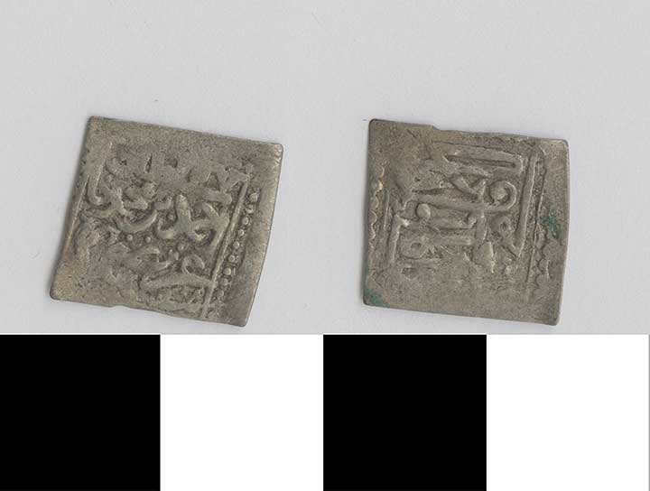 Thumbnail of Coin: Ottoman Empire (1971.15.2782)
