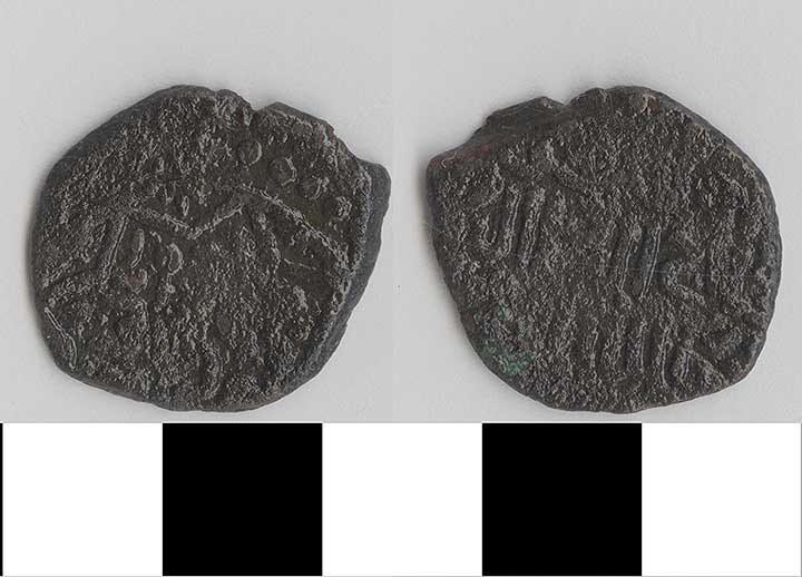 Thumbnail of Coin: Egypt  (1971.15.2784)