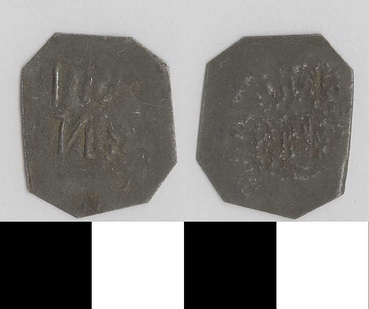 Thumbnail of Coin: Ottoman Empire (1971.15.2786)